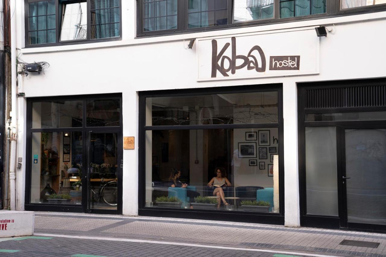 Koba Hostel سان سيباستيان المظهر الخارجي الصورة